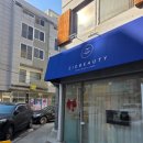 곡반초등학교 버스정류장 이미지