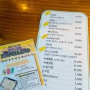 강화원조칼국수 네이버블로그