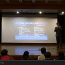 부천수림한방병원 이미지