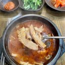 장수서울순대가 | 서울 삼성역 근처 점심 순대국밥 맛집 장수서울순대가