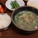 옛날할매돼지국밥