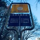 한밭초등학교32620) 이미지