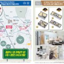 다인로얄팰리스2차 이미지