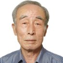 자운대경로당 대전일보