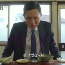 미식가 - 남양주시 진건오남로 603 | 미식가