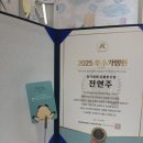 누원초등학교 이미지