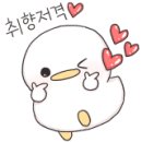 통일정육점 이미지