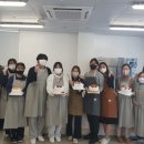 크리스마스케익만들기 이미지