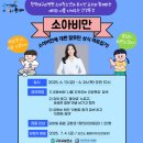 구리목1 이미지