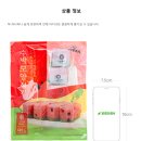 (간식) 🍉 여름을 닮은 떡 한 조각, 시루조아 수박모양 설기 후기