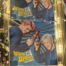 주하광고 이미지