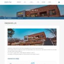 리베르떼 파주 이미지