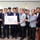 온누리환경㈜ 이미지