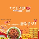 그룹아웃박스