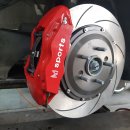 엠 게러지 이미지