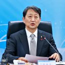 장출동 서울뉴스통신