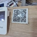 동양마트약국 이미지