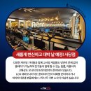 레드포스 PC아레나 김포구래점 이미지