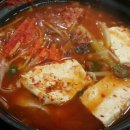 포항물회 이미지