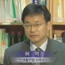 한뚝배기 이미지