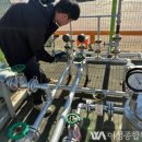 동구LPG충전소 이미지