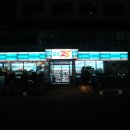 GS25 민락센타점 이미지