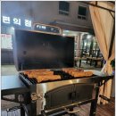 추월산 해피랜드 이미지