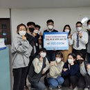 한국사회복지협의회노동조합 이미지