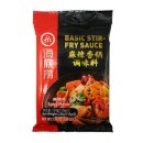 홍콩장 | 하이디라오 소스 레시피 &amp;팁 모음