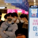 대중병원 이미지