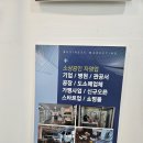 대화광고사 - 남원시 큰들2길 12-42 | 대화광고사