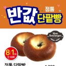 몽블랑제문화점