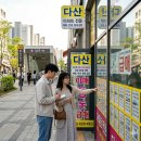 다산신도시공인중개사사무소 | "분양가 10억도 우습다" - 통계와 뉴스가 증명하는 다산신도시 선점 전략
