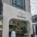 대박농산물판매 | 춘천 젤라또 맛집 두스쿱 젤마카세 후기 젤라또 카페 추천