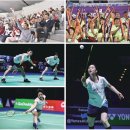 2019 코리어오픈 더욱 완벽하게 즐기는 방법-korea Open PREVEW 이미지