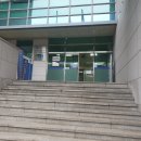 한국산업안전보건공단경기북부지사 이미지