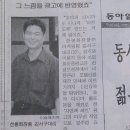 미전광고기획 네이버블로그