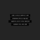 단물곤물 Daum카페