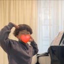 꿈꾸는피아노음악교습소 이미지