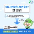 진영대형카정비 이미지