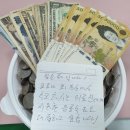 본오1동 행정복지센터 이미지