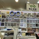 링스안경 이미지