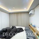 디들리밥초전본점 | 데코인홈 진주 커튼 초전 청구타운 24평 누구나 좋아하는 커튼