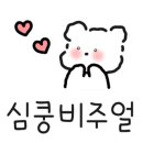 화성파크세탁소 네이버블로그