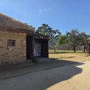 낙안읍성 관광안내소 이미지