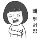 모서리다방 네이버블로그