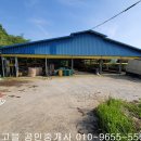 칠량면사무소 이미지