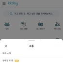 인디마켓 이미지