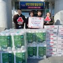 마트타운(금동점) 이미지