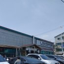 고복수냉면 이미지